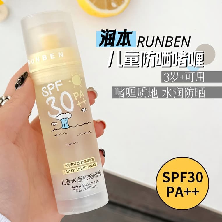 Runben crianças transparente protetor solar Gel bebê dedicado protetor solar creme meninas isolamento Anti-ultravioleta