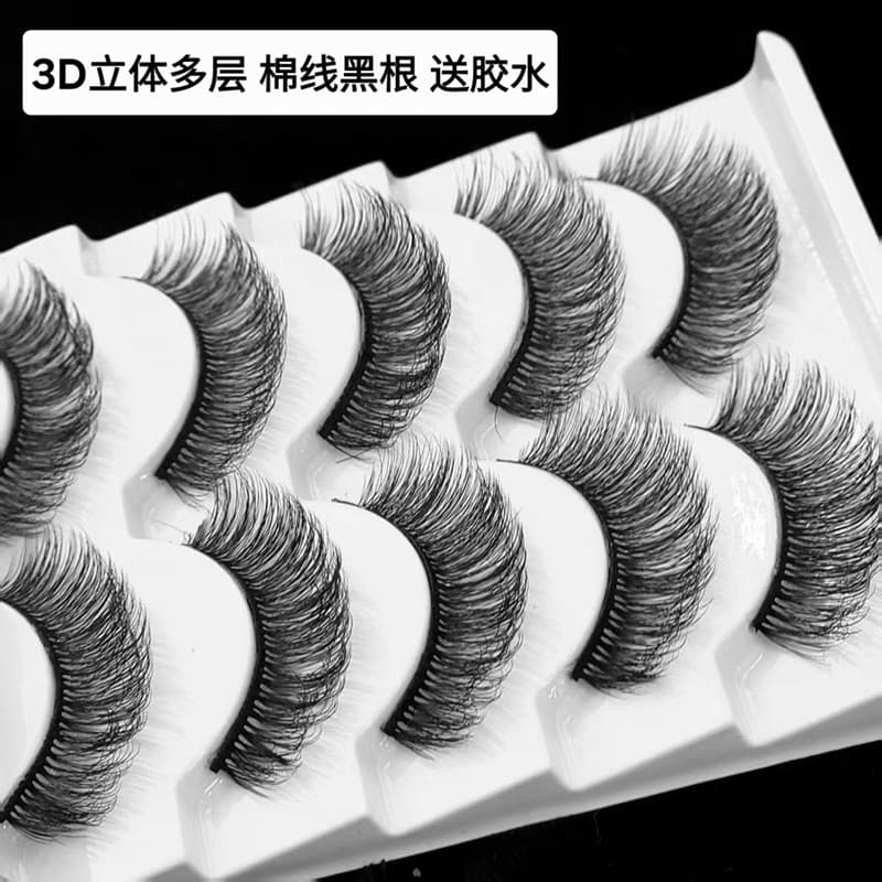 Cinco pares naturais grossos 3D tridimensional cílios postiços feminino Multi-camada simulação realista cílios Curling n