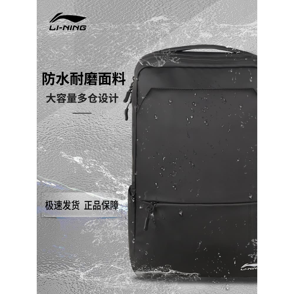 Li Ning mochila de negócios masculina viagem de negócios leve à prova dwaterproof água saco de computador feminino viage