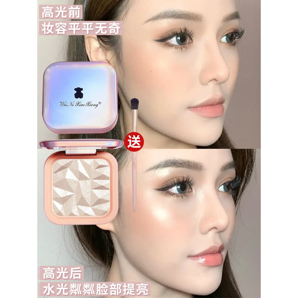 Alto brilho gengibre fino glitter nariz rosto iluminando contorno tridimensional corpo inteiro diamante glitter Natural