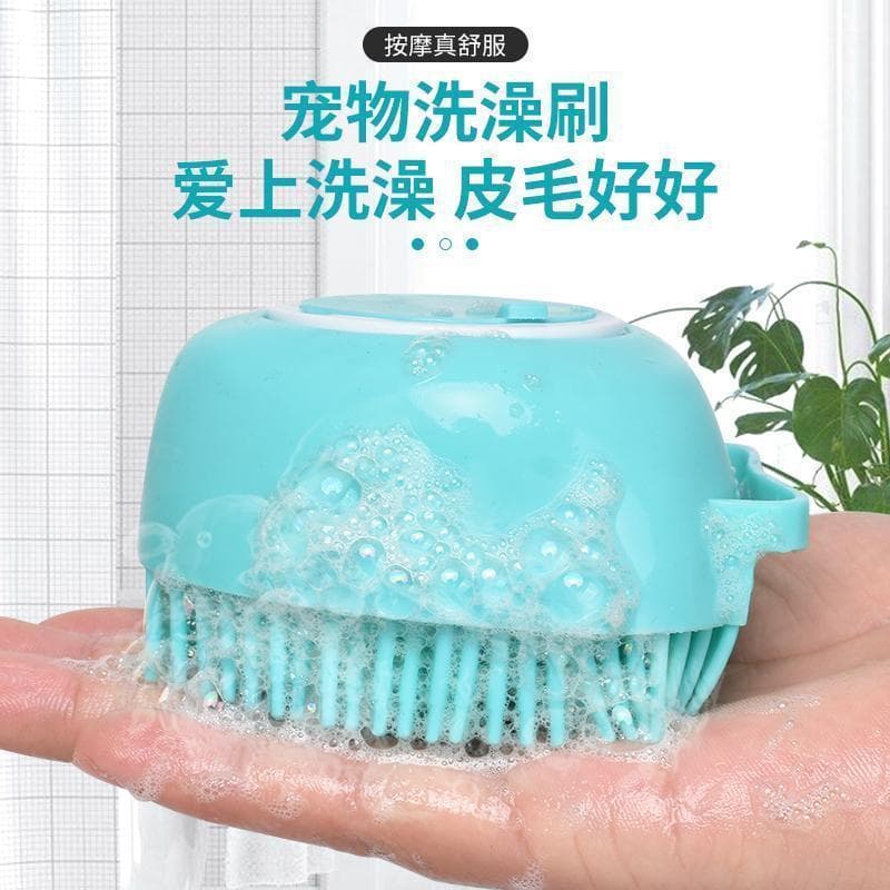 Bebê bebê Pet banho ferramenta útil escova de massagem segurança do bebê cabelo macio Shampoo escova banho doméstico Sil