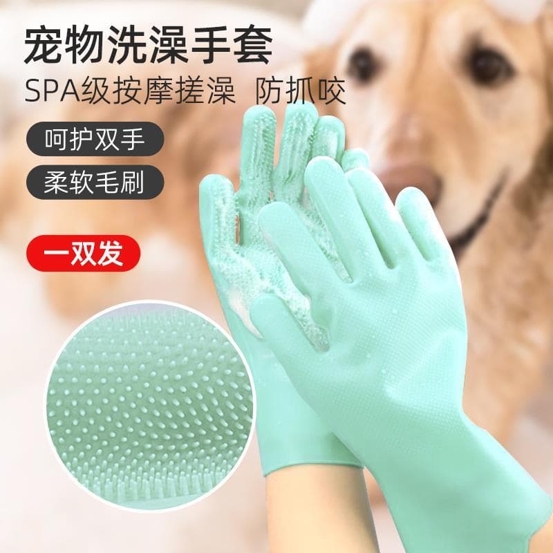 [Produtos selecionados] Cães gatos Pet banho ferramentas úteis esfregando escova de banho Teddy Silicone luvas de banho