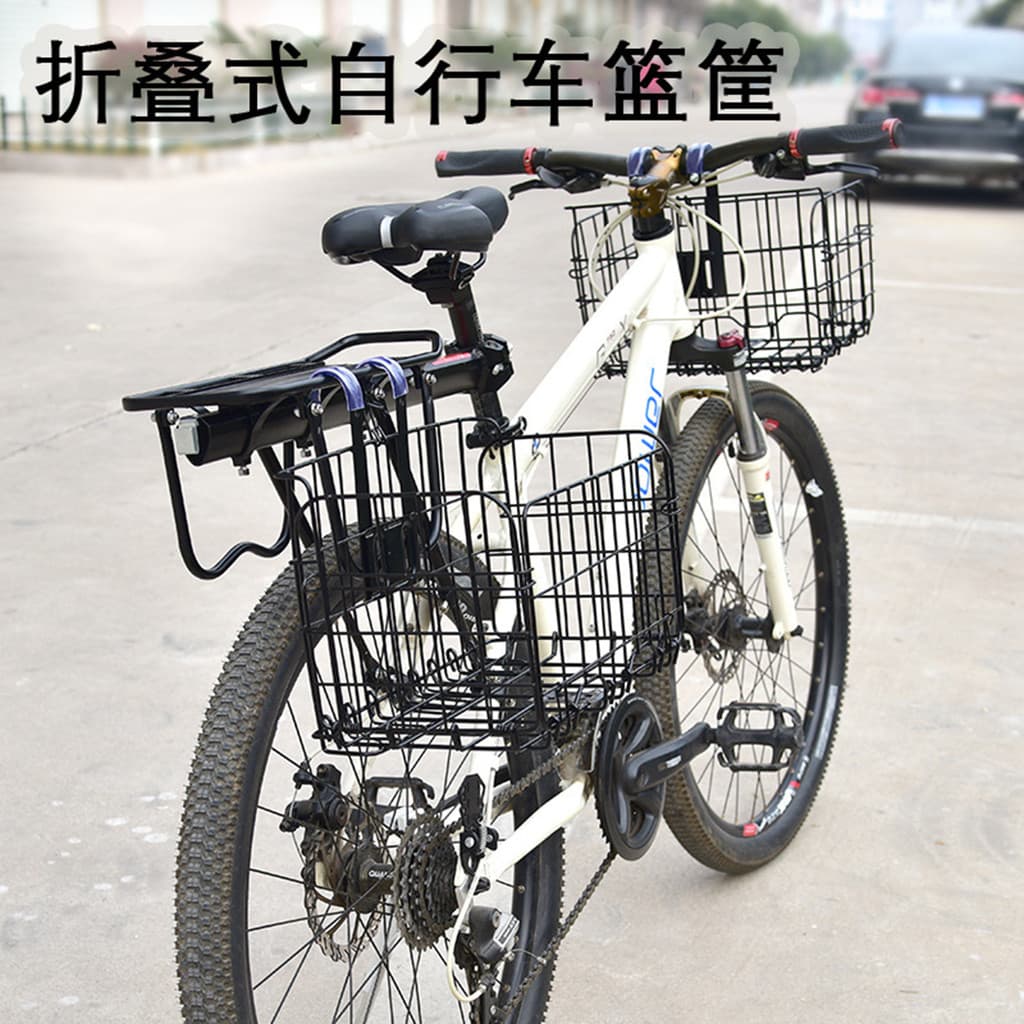 Adequado para bicicleta gigante acessórios originais Daquan cesta dianteira cesta de carro cesta de vegetais cesta dobrá