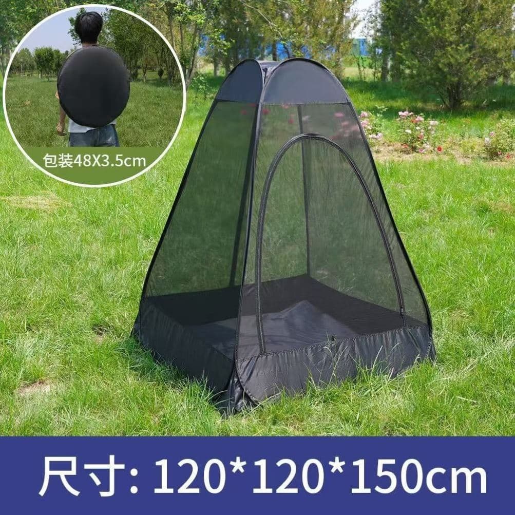 Barraca de pesca Anti-mosquito fio líquido acampamento abertura rápida ao ar livre verão cantando Sutra livre bergamota