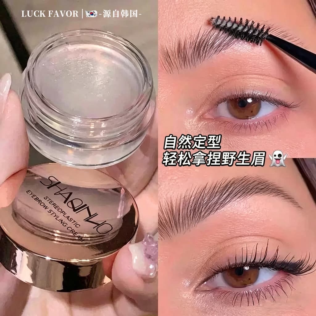 Cheng ~ Uma recomendação ~ Creme modelador de sobrancelha selvagem europeu americano Gel transparente Gel de sobrancelha