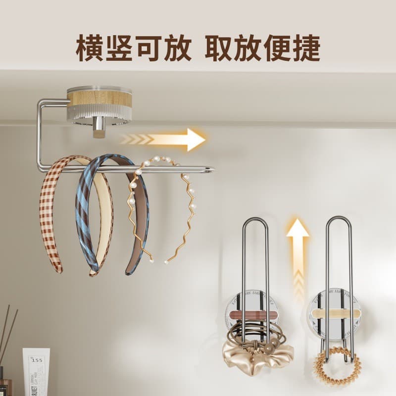 Organizador de acessórios de cabelo com ventosa, suporte de parede para exibir acessórios de cabelo no banheiro, gancho