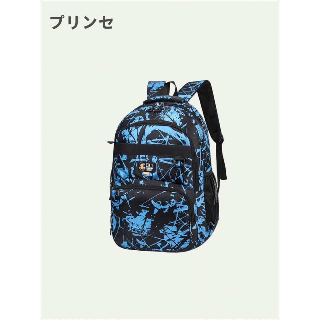 Mochila de viagem de negócios estilo japonês 2026 novo estilo bolsa escolar de alto valor mochila de viagem de distância