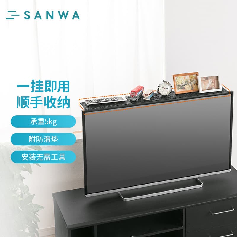 Japão montanha indústria TV Monitor rack On-top caixa roteador rack de armazenamento cabide instalação gratuita tela cur