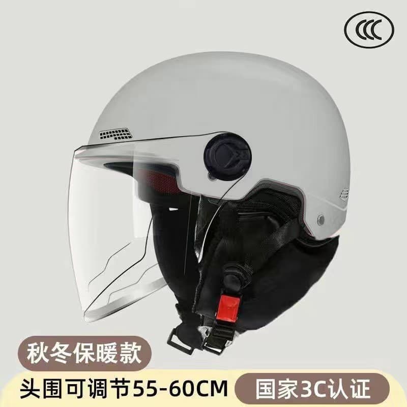 Capacete quente Nevoeiro Veículo Elétrico Defesa Padrão Nacional Capacete Universal Capacete de Alta Frescura Homens Mul