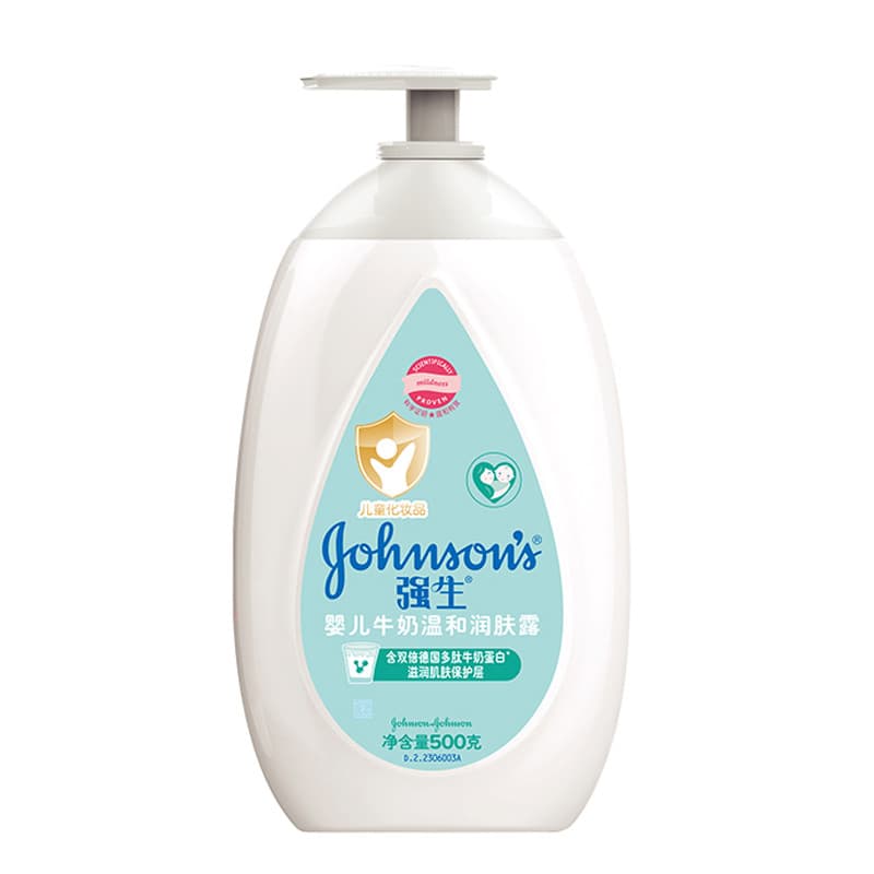 Johnson & Johnson Baby Milk Loção corporal suave ajuda os bebês a manter o cuidado seco para a pele Loção corporal hidra