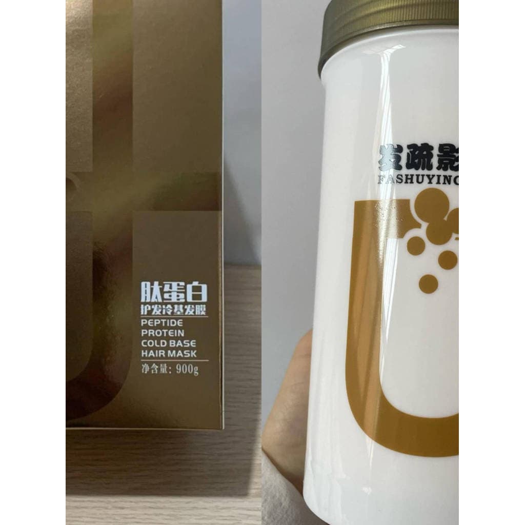 Cabelo esparso sombra peptídeo proteína Base fria máscara de cabelo 900g Spa condicionador vapor-livre máscara reversa r
