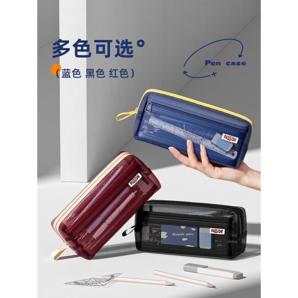 2025 Novo estilo de malha transparente estojo de lápis de alto valor Super quente grande capacidade simples menino bolsa