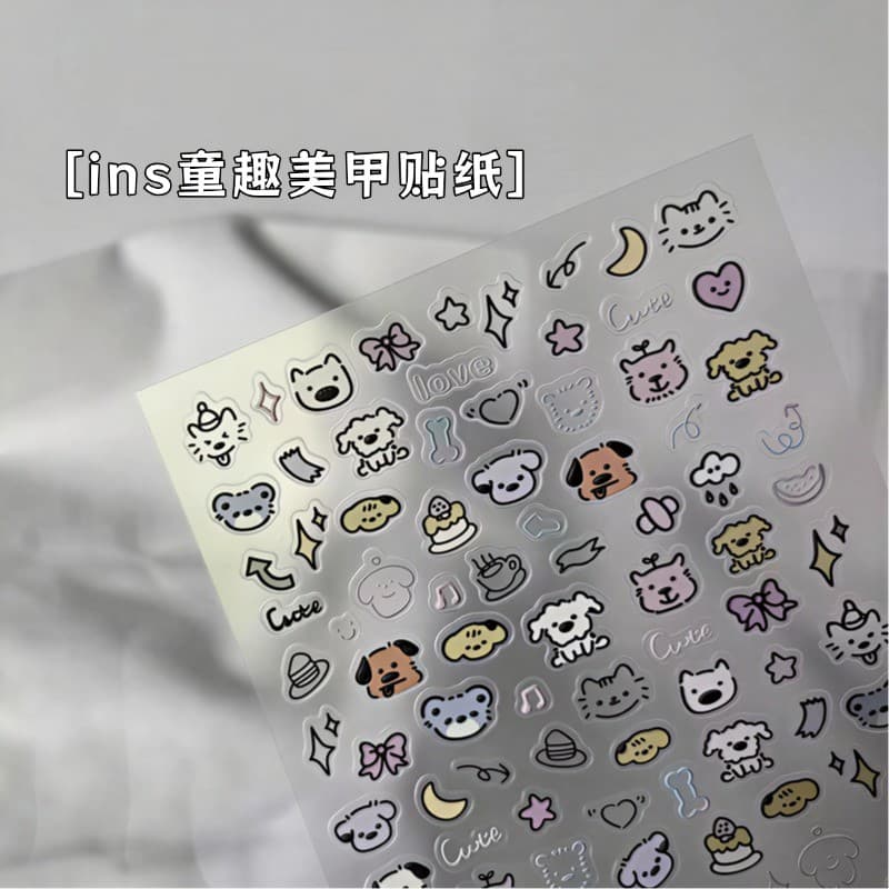 Pequeno livro vermelho mesmo estilo ins Graffiti filhote de cachorro tridimensional adesivos de Manicure infantil japonê