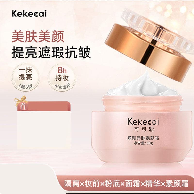 Kecai Kekecai cacau rejuvenescedor creme nutritivo para a pele genuíno clareamento corretivo hidratante antioxidante cre