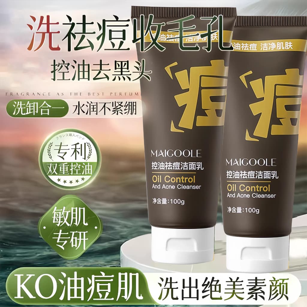 Limpador facial de aminoácidos, adolescentes, mulheres jovens, homens, dedicado, remoção de Acne, controle de óleo, limp