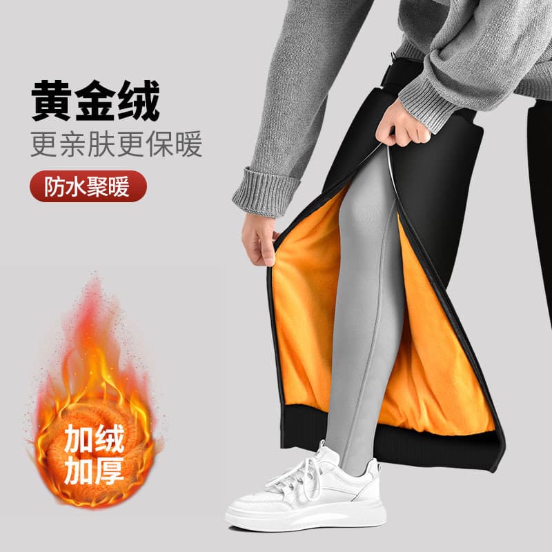 Joelheiras para veículos elétricos, motocicleta, quente, ferramenta útil, bateria de inverno, carro, ciclismo, Leggings,