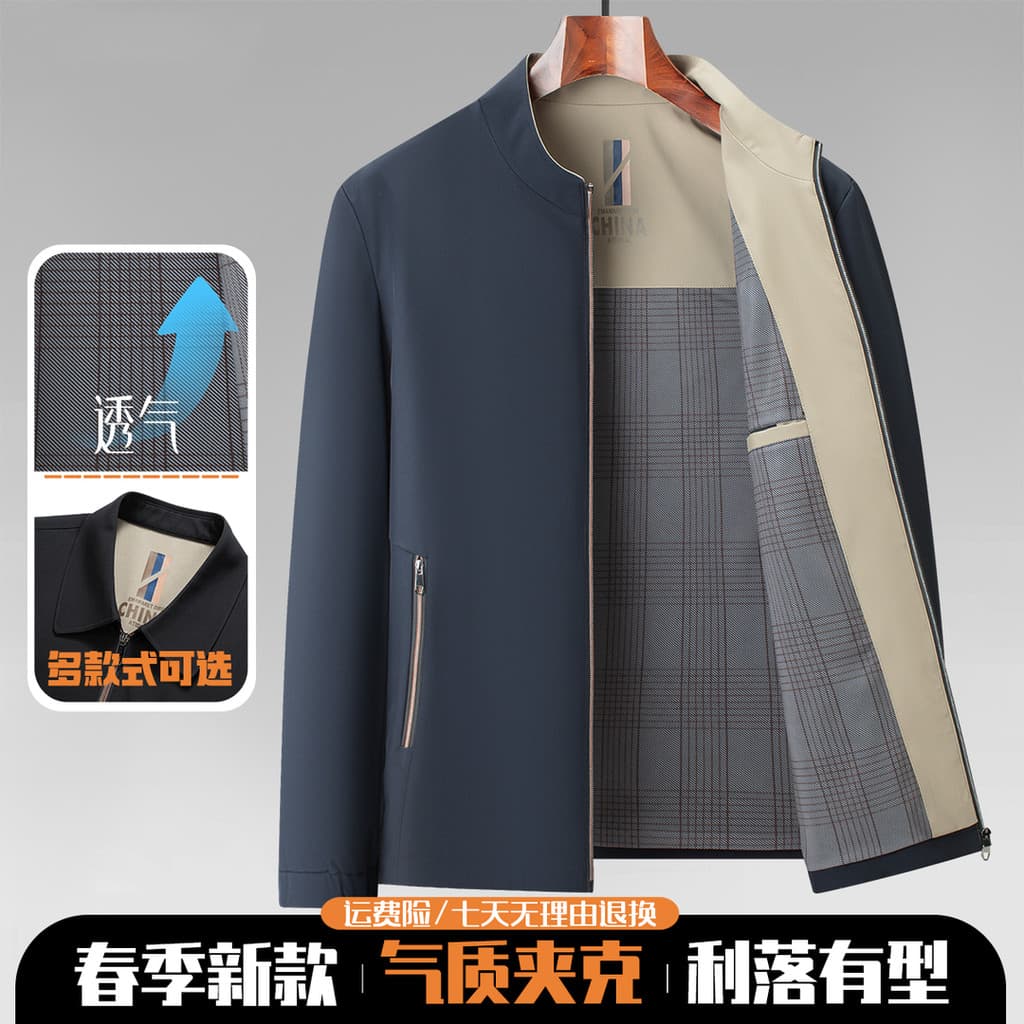Roupas masculinas de qualidade jaqueta de seda de leite de alta densidade outono inverno high-End luz luxo negócios Casu
