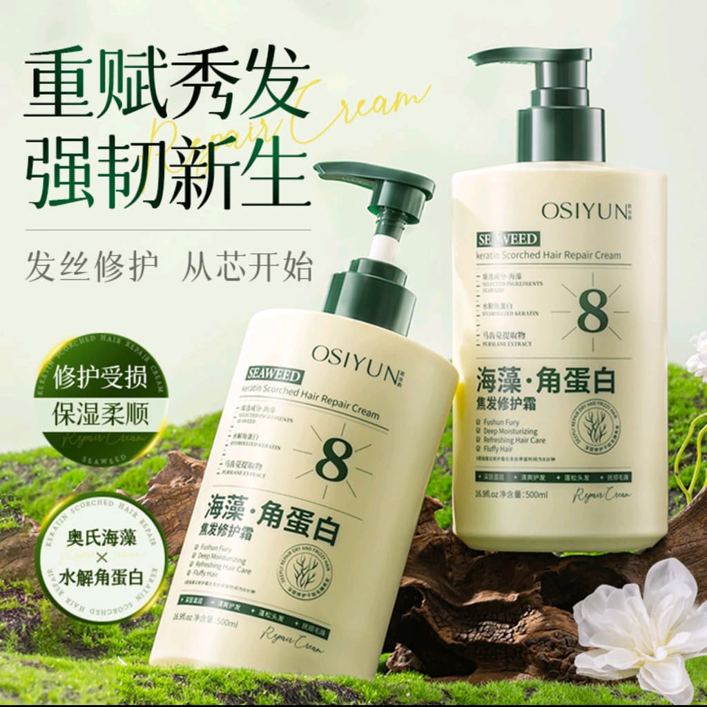 Osyun algas marinhas queratina foco creme de reparação de cabelo linha hospitalar nutritivo proteína do cabelo melhorand