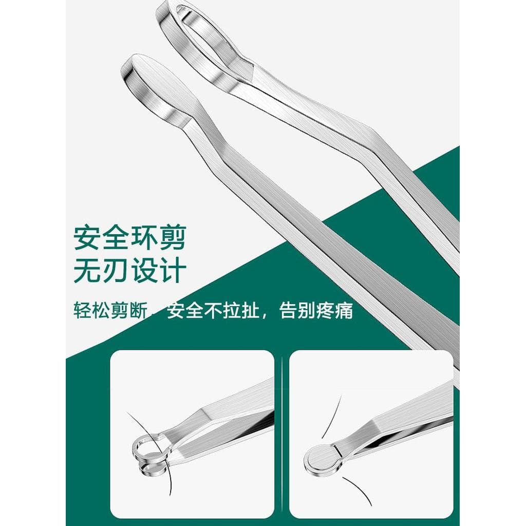 Japonês redondo nariz aparador de pêlos anel nariz grampo de cabelo masculino aço inoxidável nariz barbear Clipper mão f