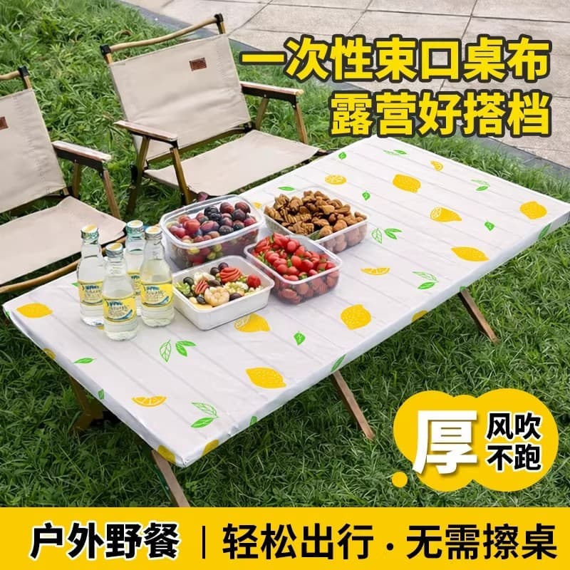Toalha de mesa descartável para acampamento ao ar livre, piquenique, feixe de boca, retangular, à prova d'água, carrinho