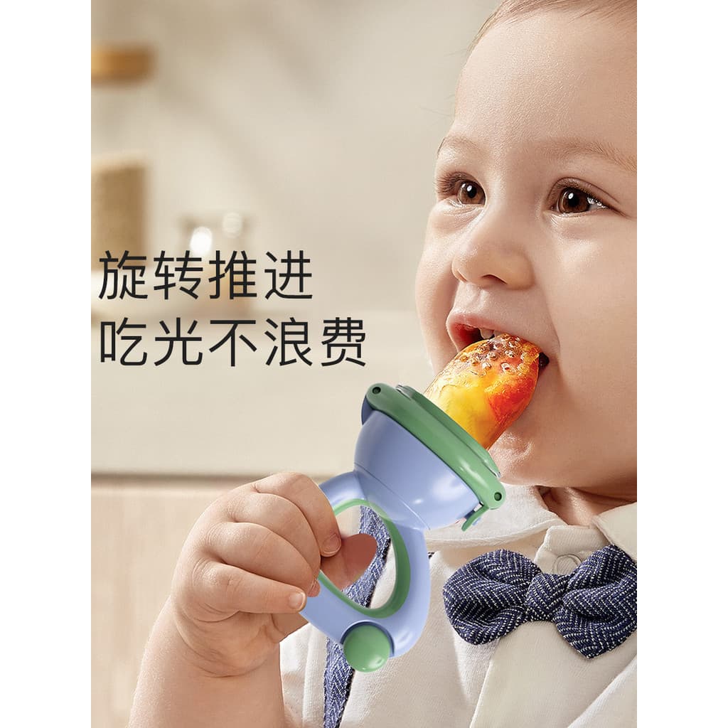 Suco de música vegetal de frutas propulsão automática infantil Silicone comer frutas comida complementar ferramenta útil