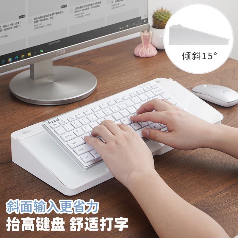 Base de suporte de teclado quadrado para celular Tablet suporte para computador mesa multifuncional caixa de papelaria c