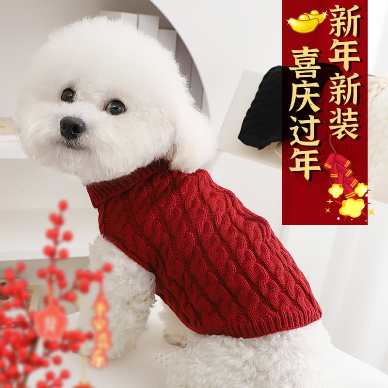 Roupas para cães outono inverno estilo camisola Bichon vermelho festivo ano novo camisola de duas pernas Teddy inverno q