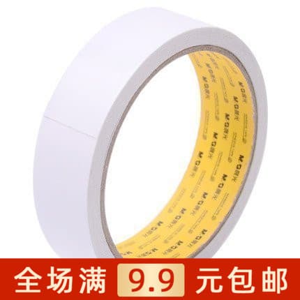 Chenguang papelaria fita dupla face AJD97395 algodão papel fita dupla face 12mm * 10y fita dupla face frete grátis