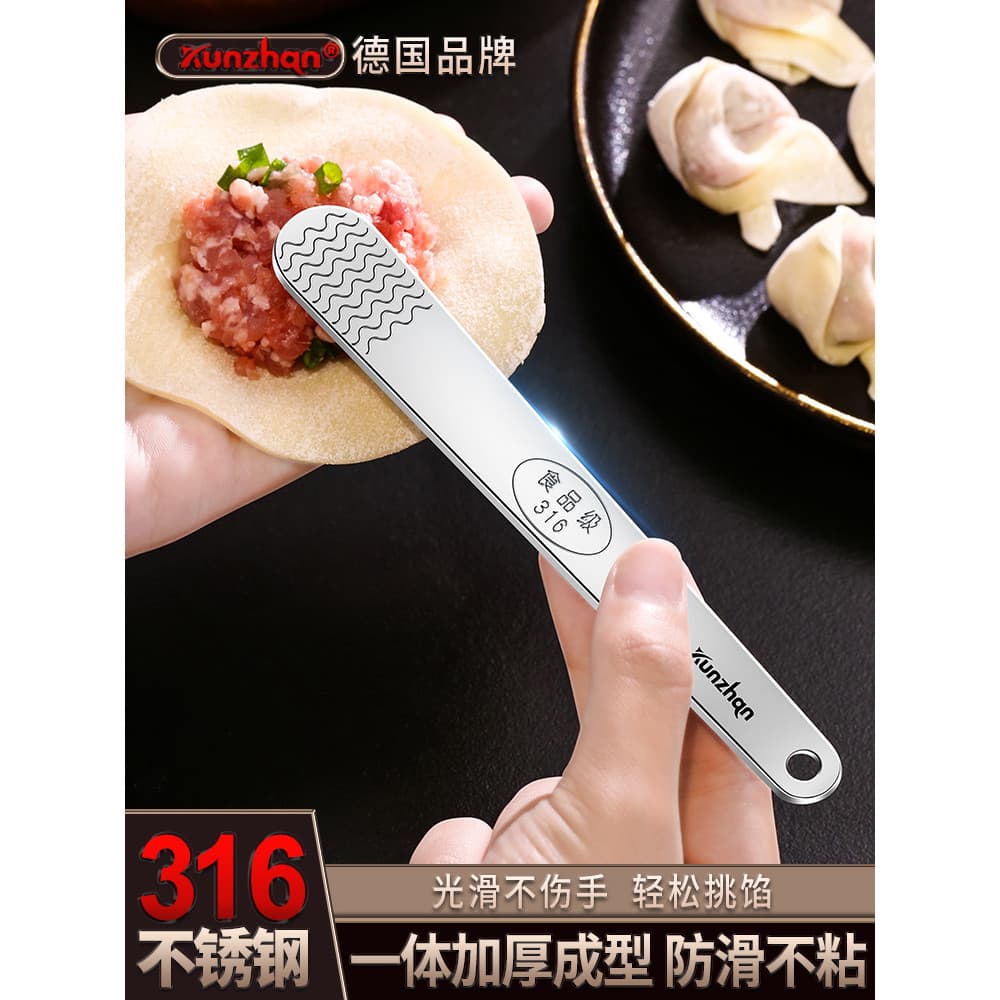 Bolinho de massa que faz a ferramenta útil Wonton Dumpling Picking Recheio Colher 316 Pá de recheio de aço inoxidável Wo