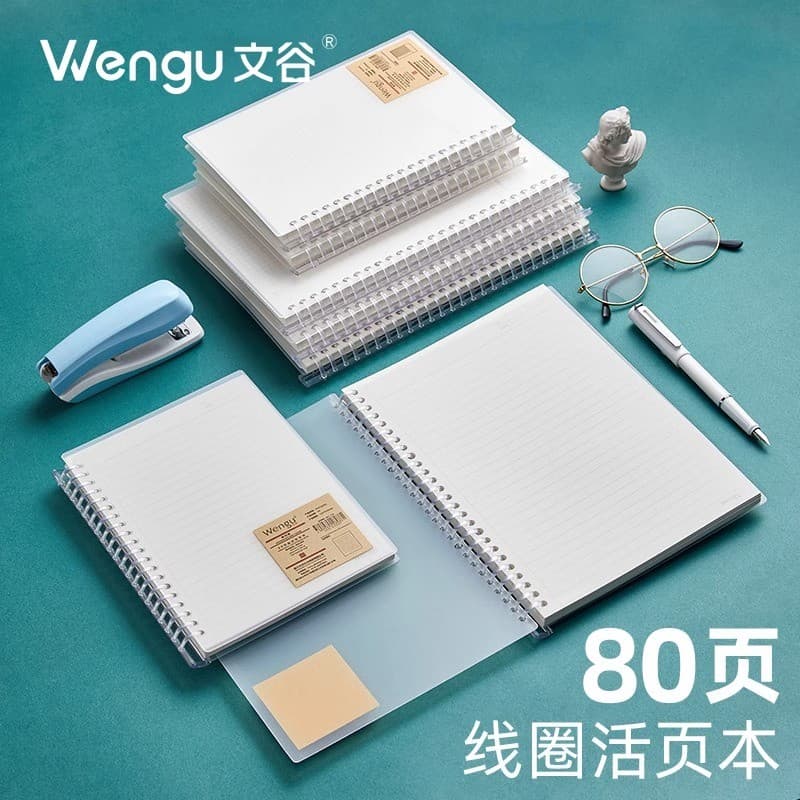 Caderno Wengu Pull-out b5 Alunos usam haste de desenho removível Caderno de folhas soltas Linha Horizontal simples Cader