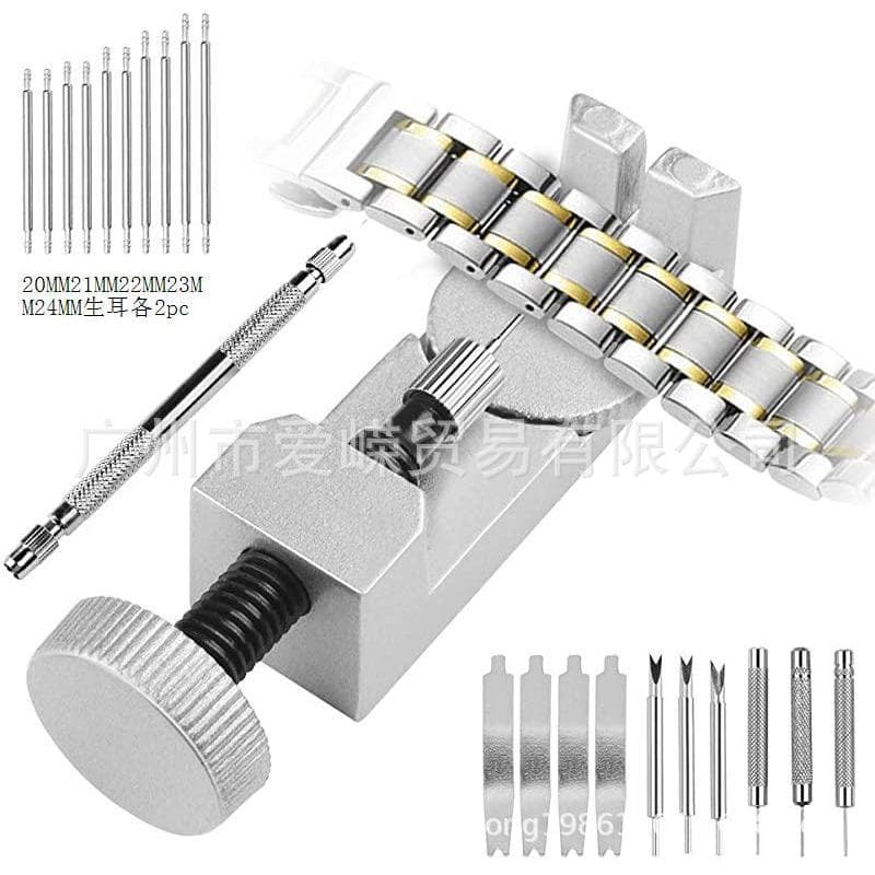 Conjunto de ferramentas de reparo de relógio 22 peças/22 em 1 ferramenta de mudança de pulseira de relógio conjunto de 2