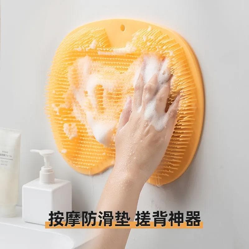 ESCOVA TRASEIRA DE Silicone