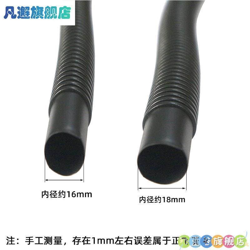 Tubo ondulado para tanque de peixes, filtro de mangueira, tubo de água, tubo de circulação de esgoto superior, tubo de f