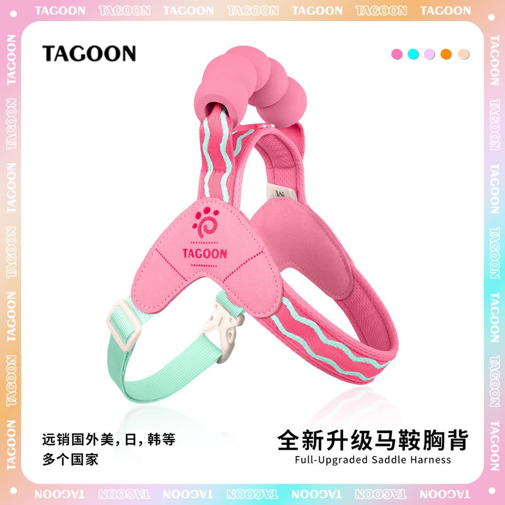Novo estilo cinta peitoral para cães, pequeno, médio tamanho, bolha, algodão, corda de tração, dobamina, sela para cães,