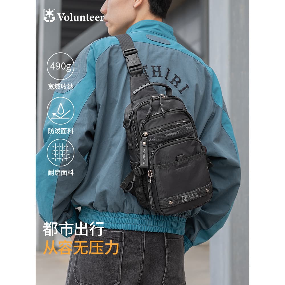 Bolsa mensageiro masculina voluntária, portátil, dupla utilização, pequena mochila de grande capacidade, bolsa de peito