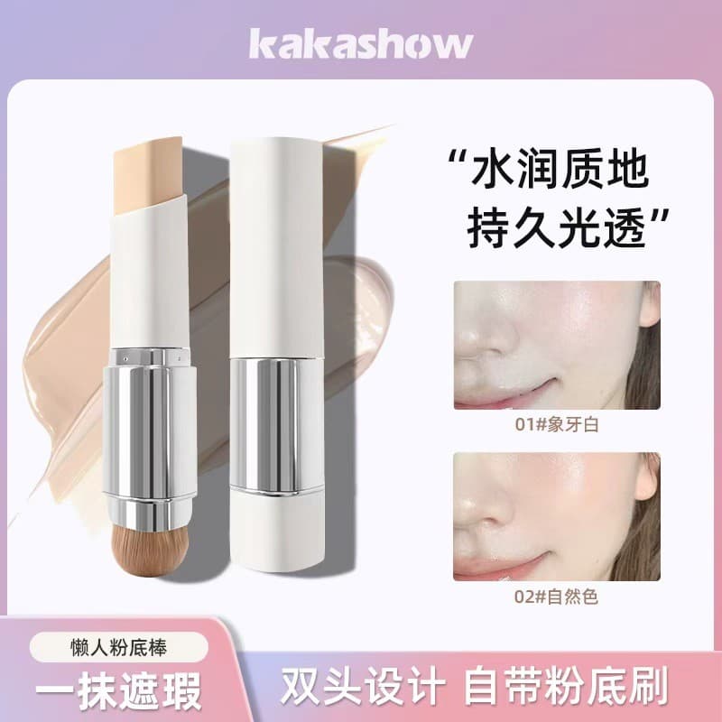 Kakashow Lazy Foundation Stick Natural Matte Dupla Cabeça com Pincel Fit Fácil de Manchar Maquiagem Nude Clear Conce