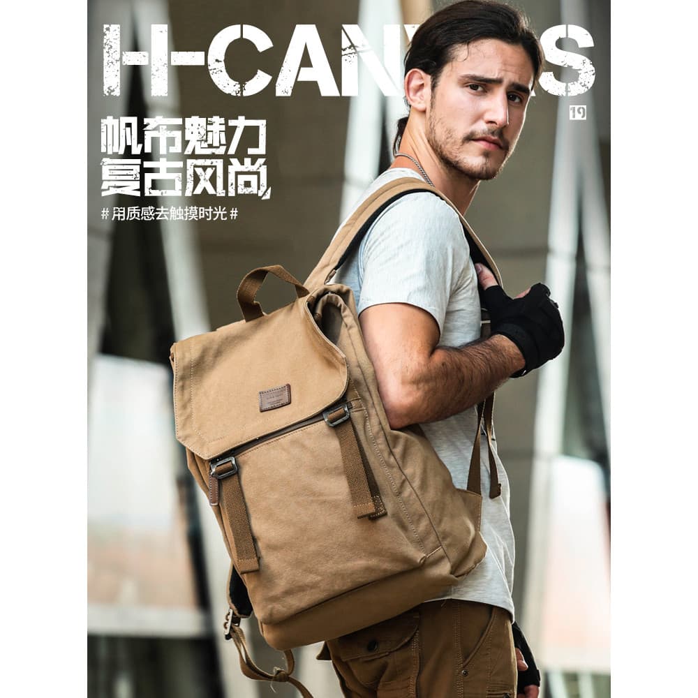 Mochila masculina literária na moda bolsa de lona simples lazer saco de viagem estudante saco de escola computador mochi