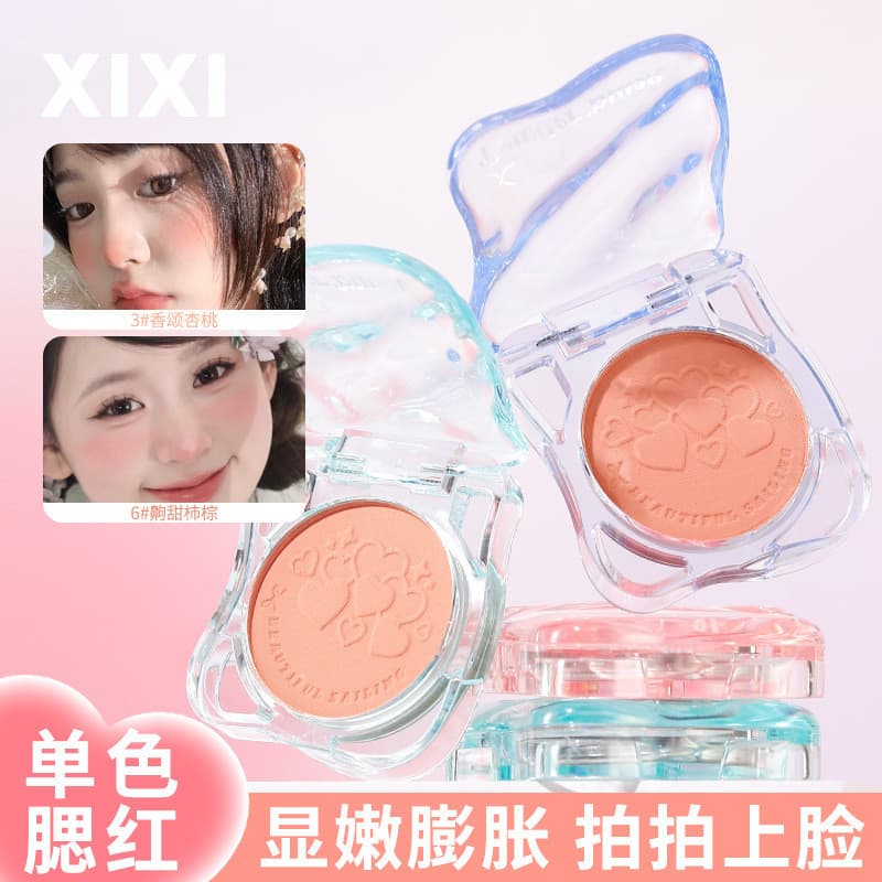 Xixixi Go Consulta Blush Transparente Baixa Saturação Encolher Expansão Cor Falso Rosto Simples Iluminando Reparação Mat