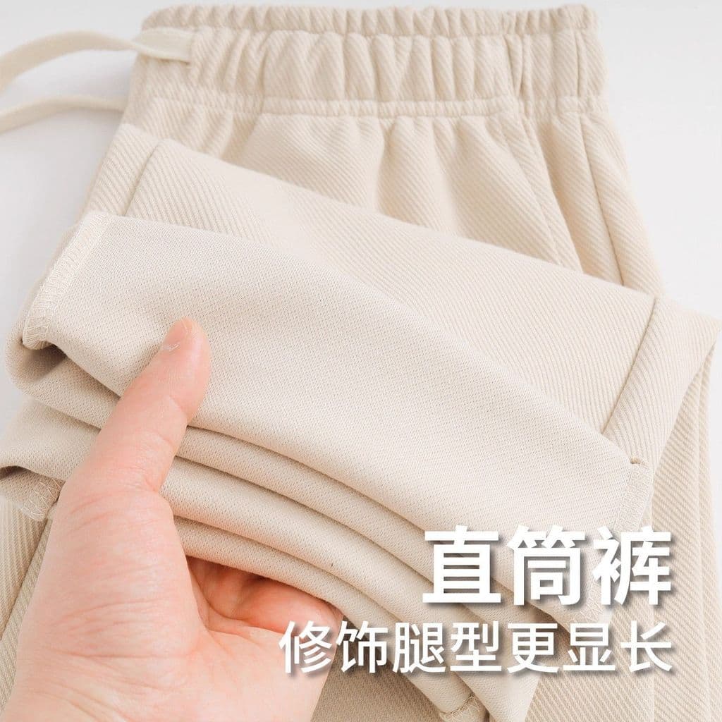 Estilo de dinheiro antigo damasco Drape calças casuais retas masculinas High-End solto calças de moletom de perna larga