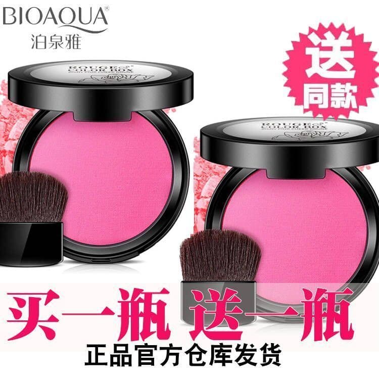 Poquanya reparação Blush rouge pó controle de óleo iluminando o tom da pele rouge fosco desempenho Natural fixação maqui