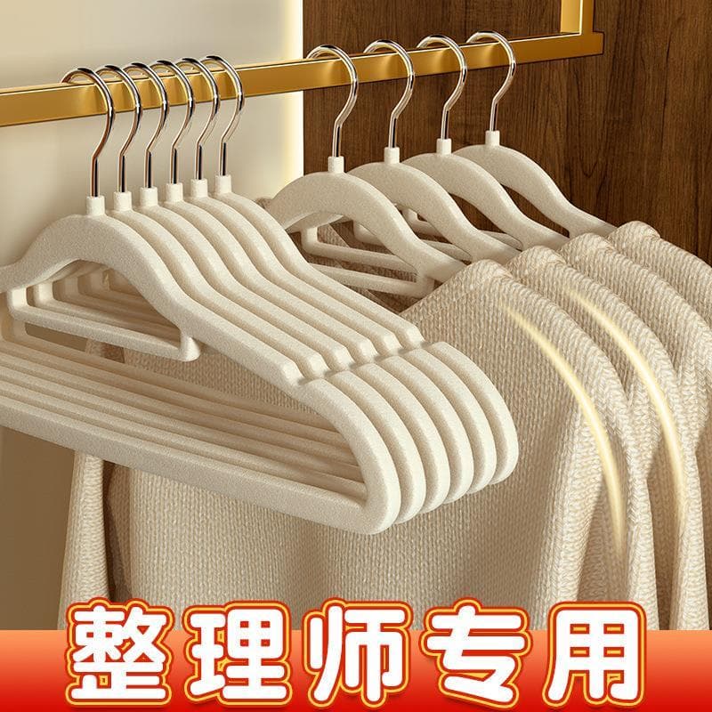 Cabides flocados Cabides de roupas domésticas Organizadores dedicados 100 antiderrapantes que não deixam marcas Anti-omb