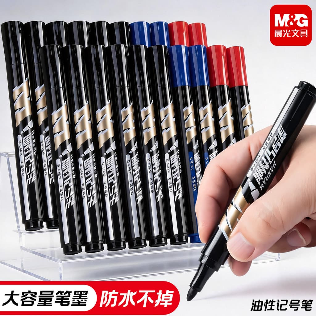 Chenguang Gold Produto Marcador Oleoso Preto Ponta Grossa Marcador de Grande Capacidade Liner Caneta Oleosa À Prova D 'Á