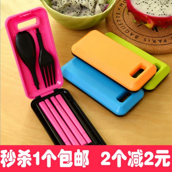Portátil estudante utensílios de mesa dobrável garfo colher pauzinhos conjunto de viagem ao ar livre conjunto de três pe