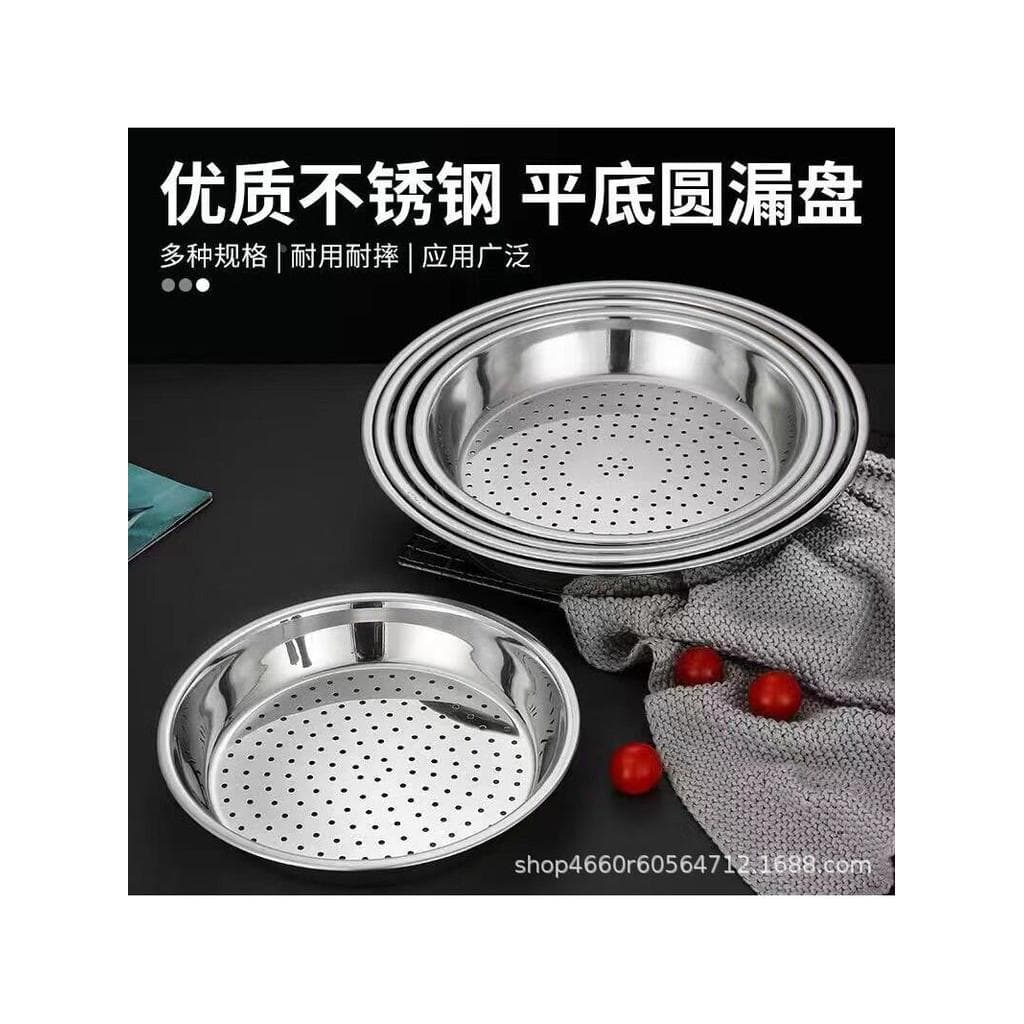 Panela de vapor de aço inoxidável, gaveta redonda, saco de vapor, bolinho de vapor, aprofundamento, espessamento, aprofu
