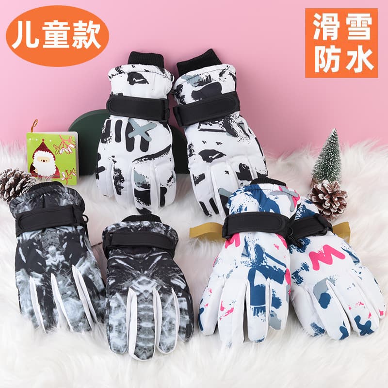 Crianças luvas de esqui inverno forro de lã engrossado meninos estudantes Kamen Rider repelente de água jogar luvas de n