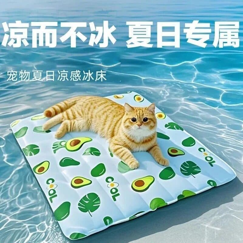 Almofada de gelo para gatos, maca de verão para dormir, ferramenta útil para animais de estimação, tapete legal, canil,