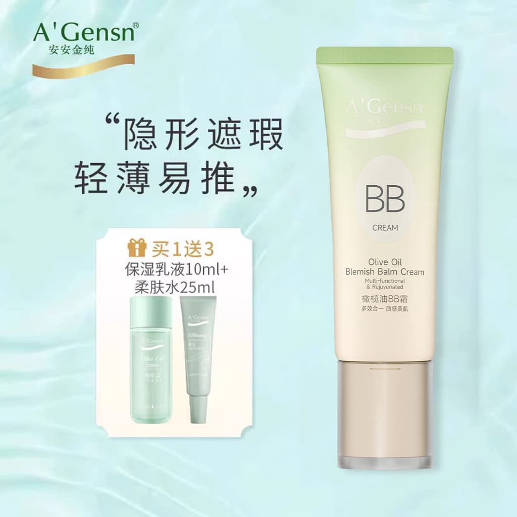 Anjin Pure Olive Oil BB Cream Nude Maquiagem Isolamento Corretivo Hidratante Controle de Óleo de Longa Duração Base Líqu