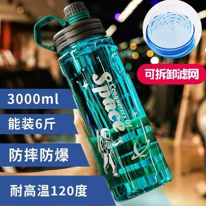 Copo de água de plástico masculino Super grande capacidade portátil esportes ao ar livre Fitness garrafa de água tamanho