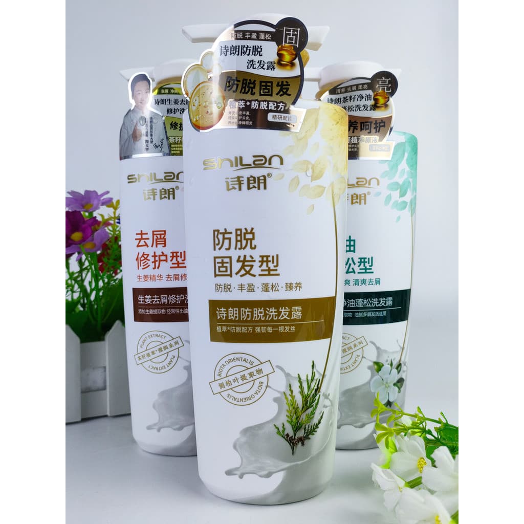 Shilang shampoo anti-fixador controle de óleo do cabelo shampoo fofo anti-caspa reparação nutritivo masculino feminino f