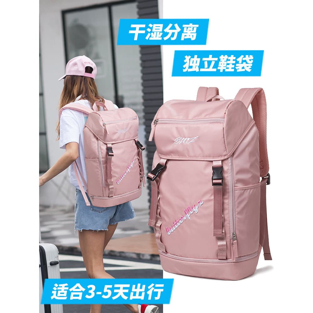 Grande capacidade mochila de viagem 2025 novo estilo mochila de viagem moda feminina leve esportes ginásio saco feminino